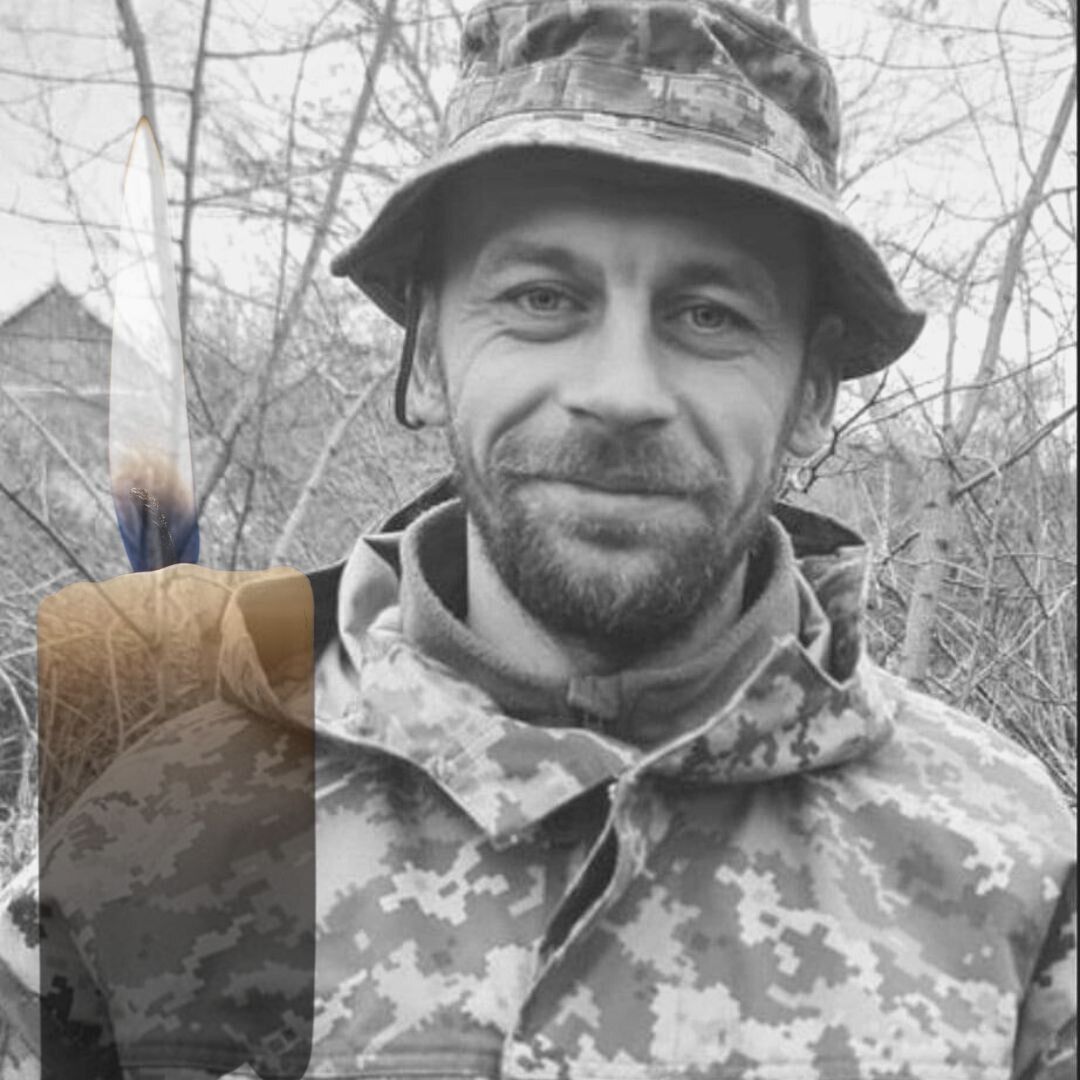 Служил командиром отделения: на фронте погиб военный из Киевской области Роман Безуглый. Фото