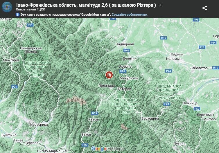 В Украине произошло землетрясение магнитудой 2,6: где слышали толчки