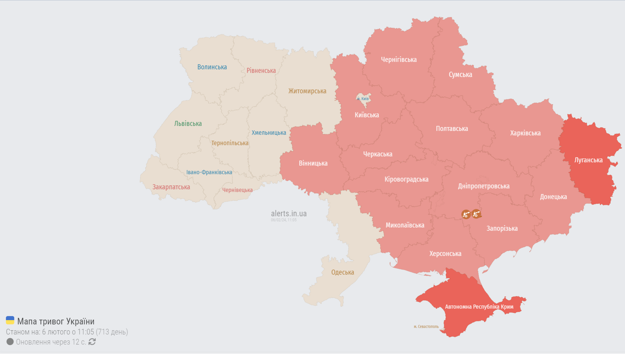В большинстве областей Украины объявлена воздушная тревога: что известно об угрозе