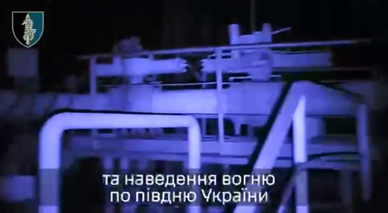 ССО взорвали в Черном море важный объект оккупантов: подробности сверхсложной операции "Цитадель". Видео