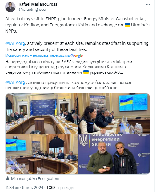 Гендиректор МАГАТЕ Гроссі приїхав до Києва: відбулися перші зустрічі