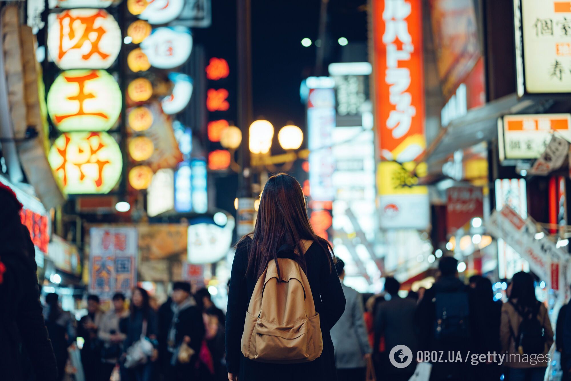 Япония запускает цифровую кочевую визу: что это значит и кто может подать заявку
