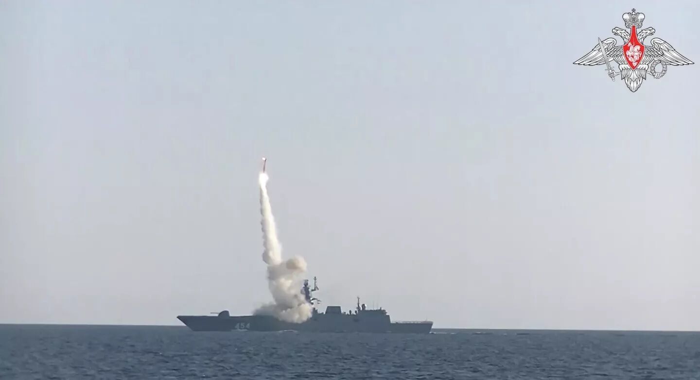 Росія атакувала Київ новою гіперзвуковою ракетою "Циркон": що про неї відомо. Фото