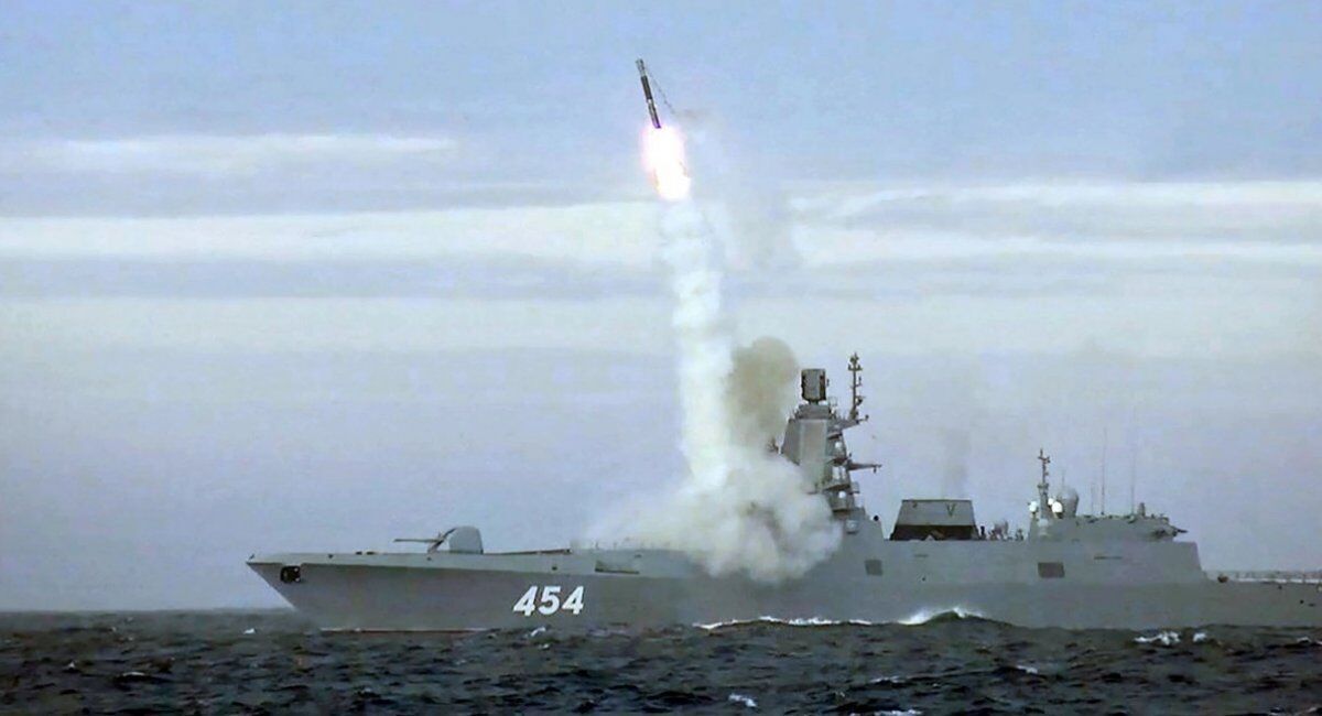 Россия атаковала Киев новой гиперзвуковой ракетой "Циркон": что о ней известно. Фото