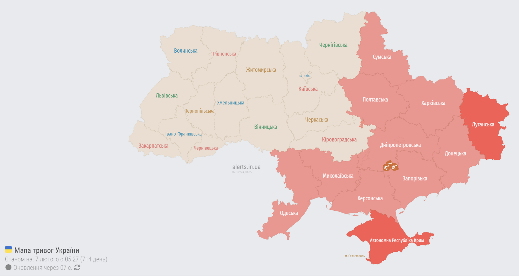 Вся Україна була "червона": під час тривоги пролунали вибухи в різних областях