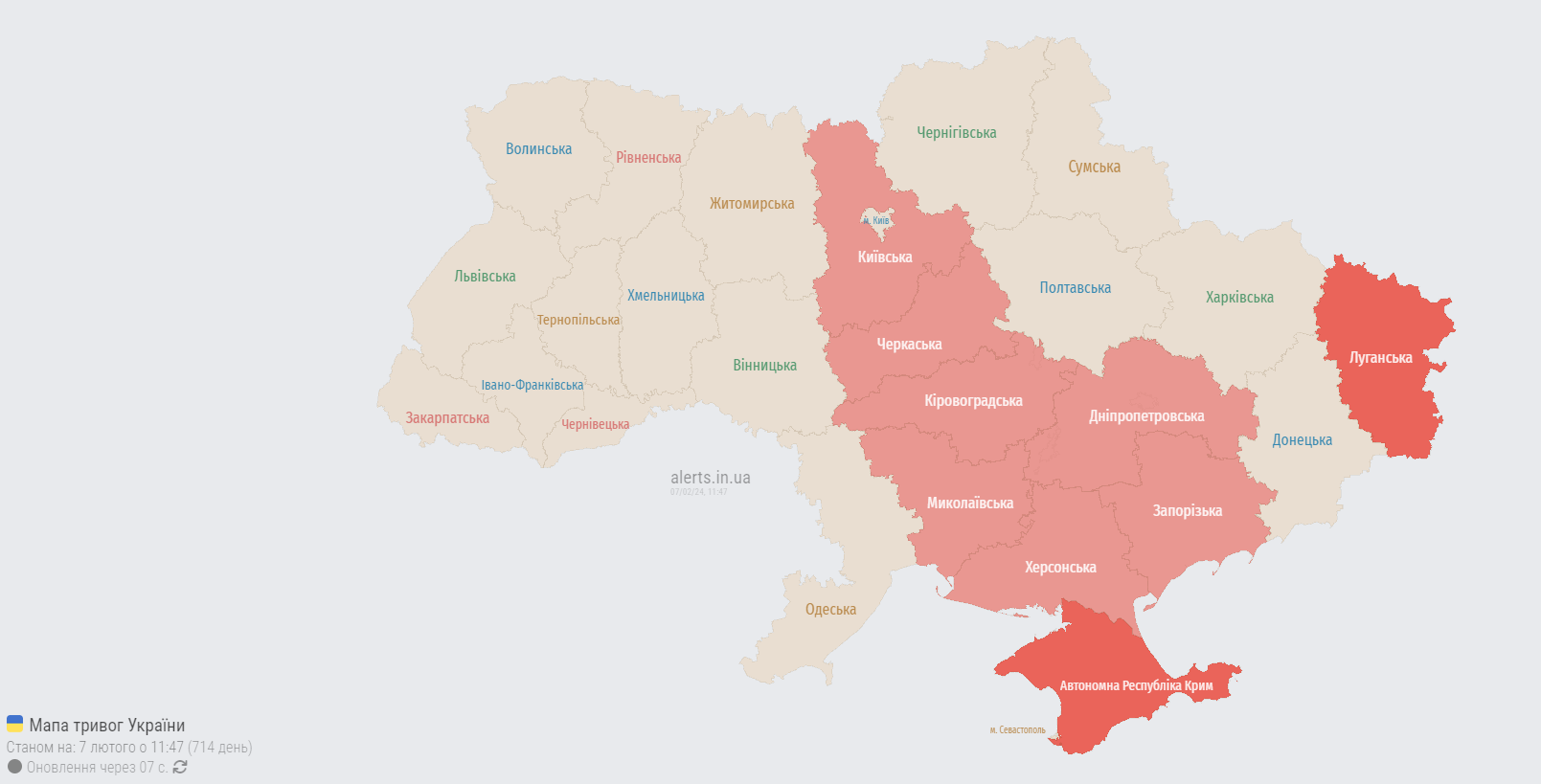 В Україні знову оголошували повітряну тривога: низка областей перебували під загрозою