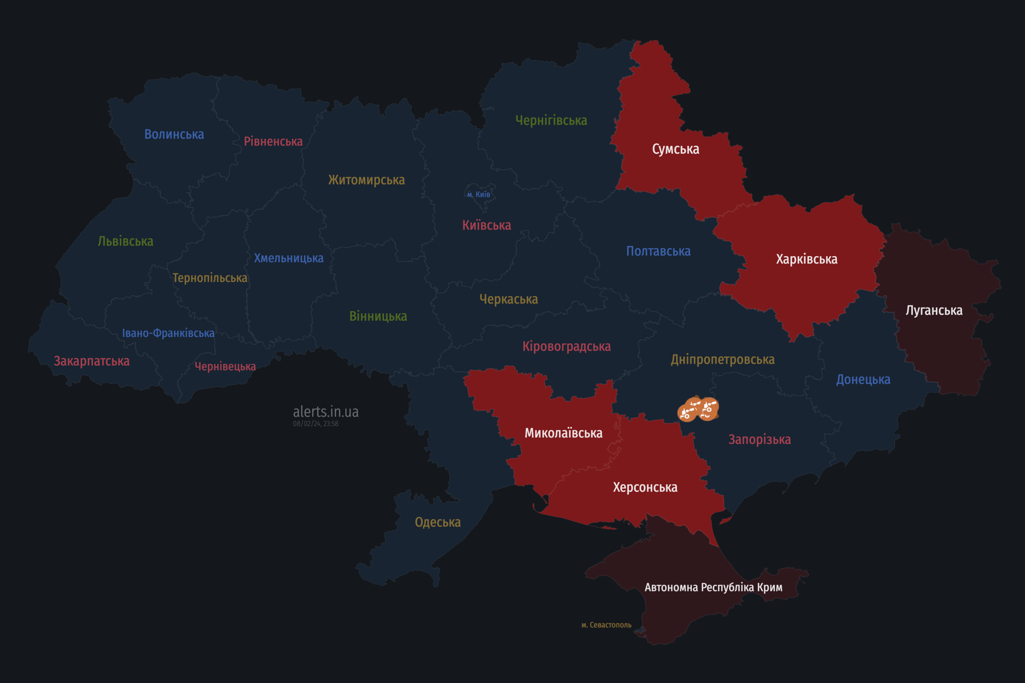 По Украине распространяется воздушная тревога: враг запустил "Шахеды" с северо-восточного и южного направлений  