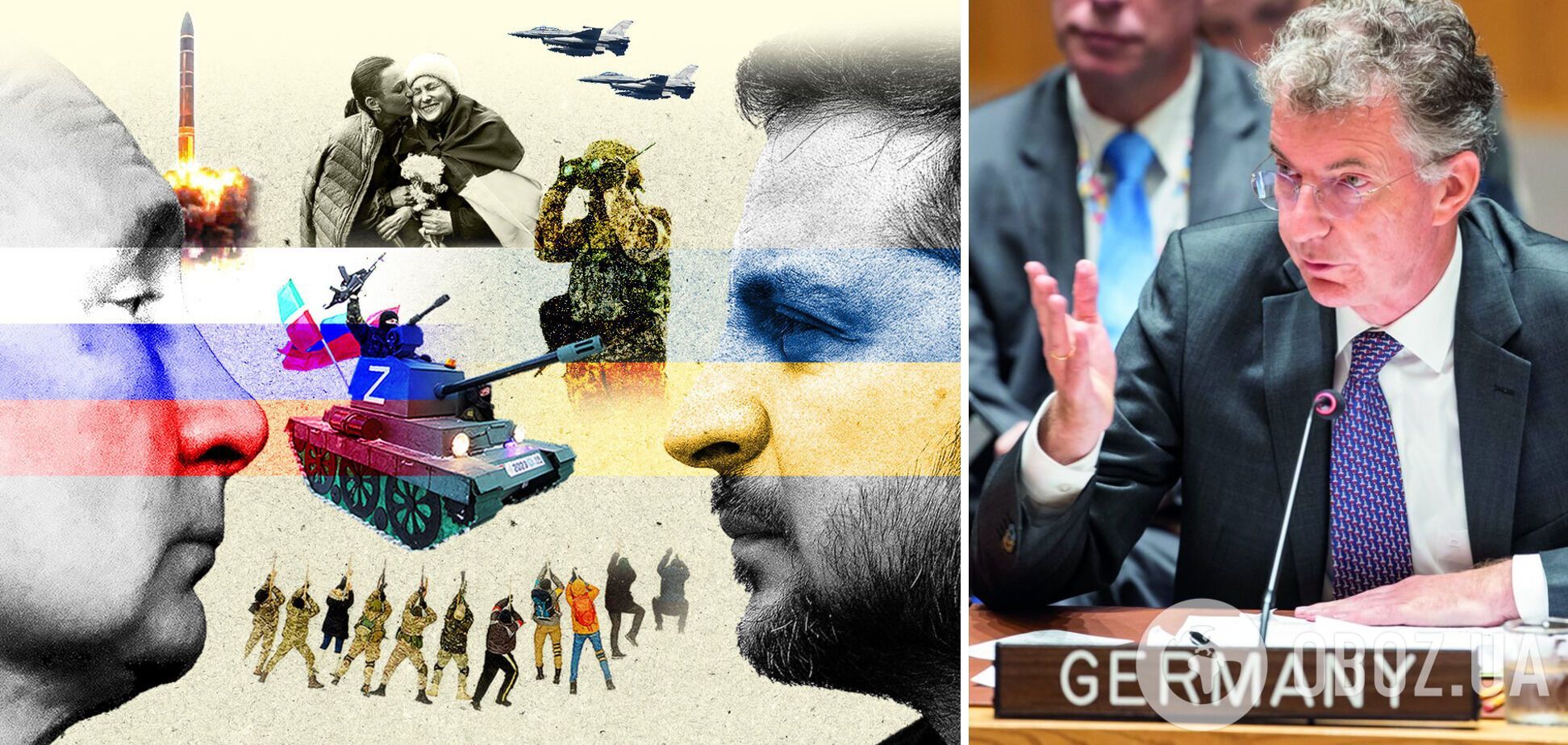 Глава Мюнхенской конференции по безопасности выдал, что войну следует завершить переговорами с РФ