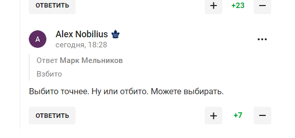 Знаменитого российского боксера назвали "отбитым" после восхищения Песковым и властью РФ