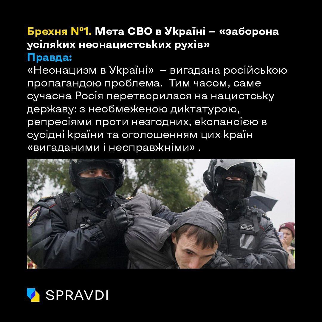 Як Карлсон зробив Путіну ведмежу послугу: розкручене інтерв’ю російського диктатора стало ганьбою. Всі деталі