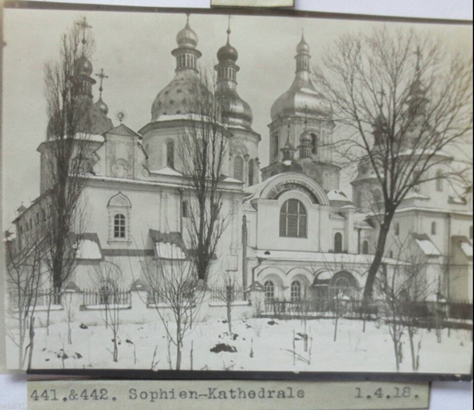 У мережі показали, який вигляд мав весняний Київ у 1918-му на світлинах німецького фотографа. Архівні знімки