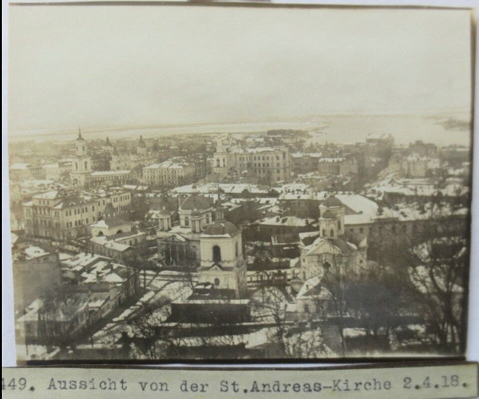 В сети показали, как выглядел весенний Киев в 1918-м на снимках немецкого фотографа. Архивные снимки