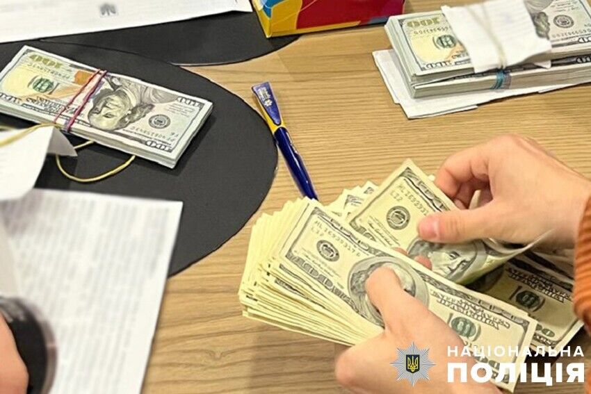 Перечислили 3 млрд грн в РФ: в Киеве будут судить злоумышленников, создавших незаконное онлайн-казино. Фото