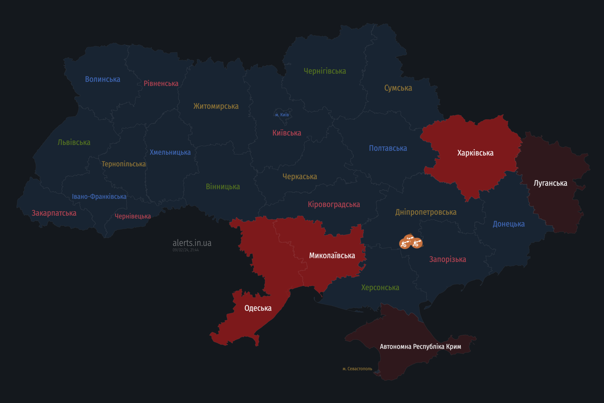 Україною шириться повітряна тривога: ворог запустив "Шахеди" з півдня та півночі