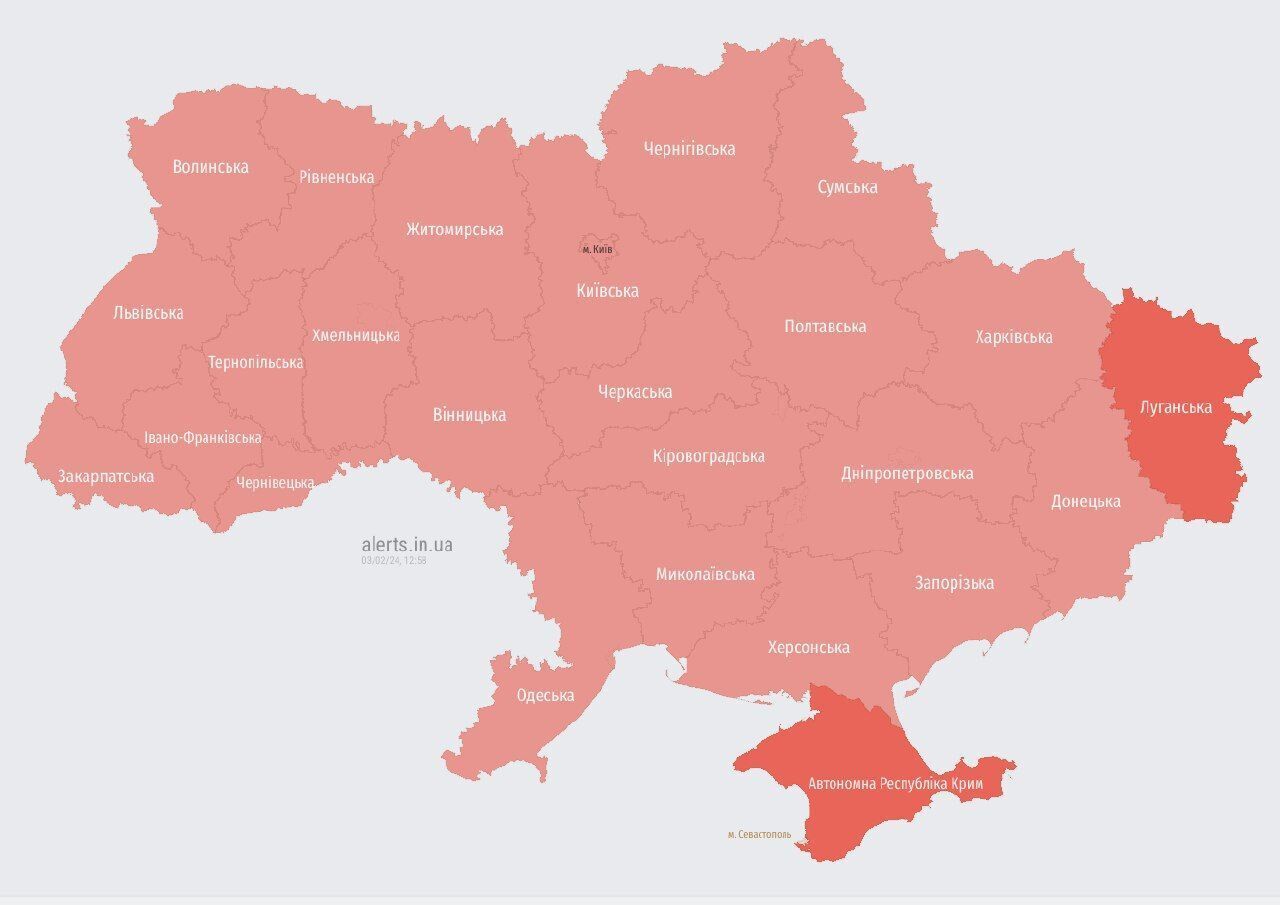 Червона вся Україна: оголошено повітряну тривогу через ворожу авіацію 