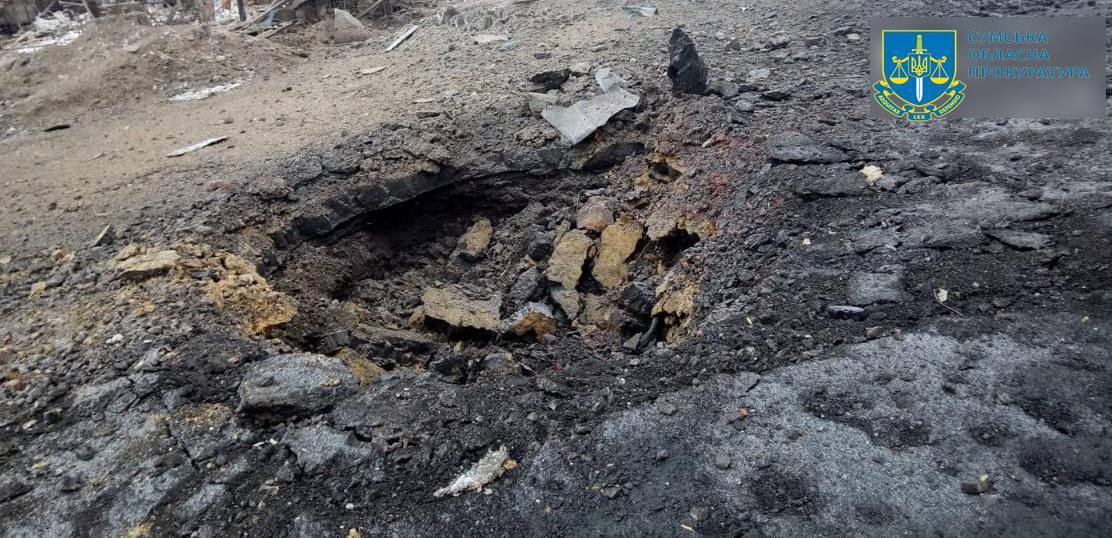 Війська РФ обстріляли Сумщину і вбили трьох людей: завершено розбір завалів. Фото й відео
