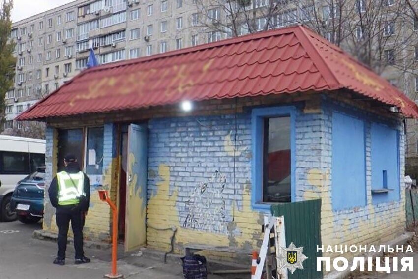 Пытался убить любимую из-за разрыва отношений: в Киеве будут судить мужчину. Фото