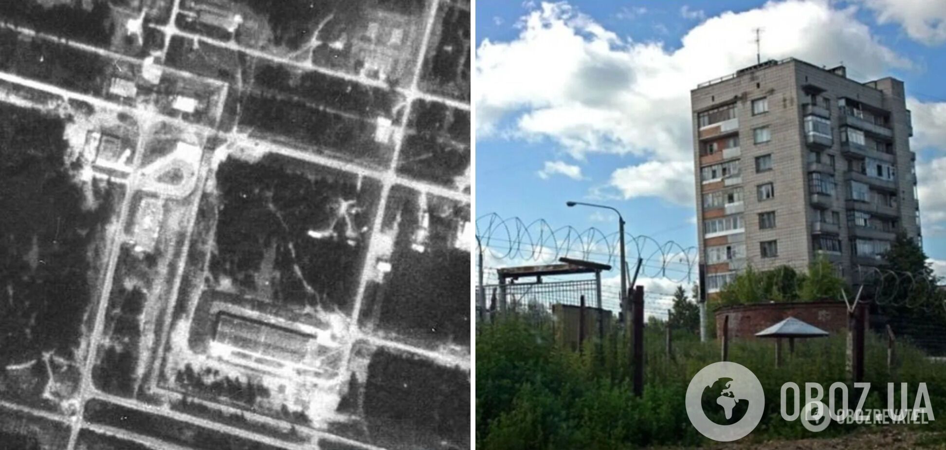 В СССР существовали закрытые города: какие секреты скрывали и почему их не было на карте
