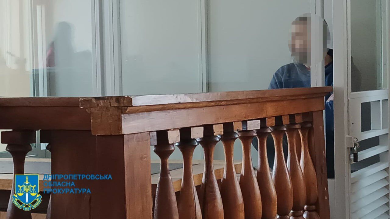 Соратнику Киви, який шпигував за комплексами ППО на Дніпропетровщині, дали 15 років в'язниці