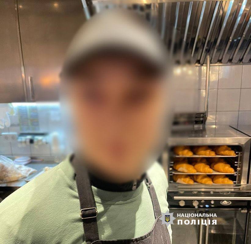 У Києві працівник пекарні пограбував фінустанову: нападник виявився рецидивістом. Фото і відео