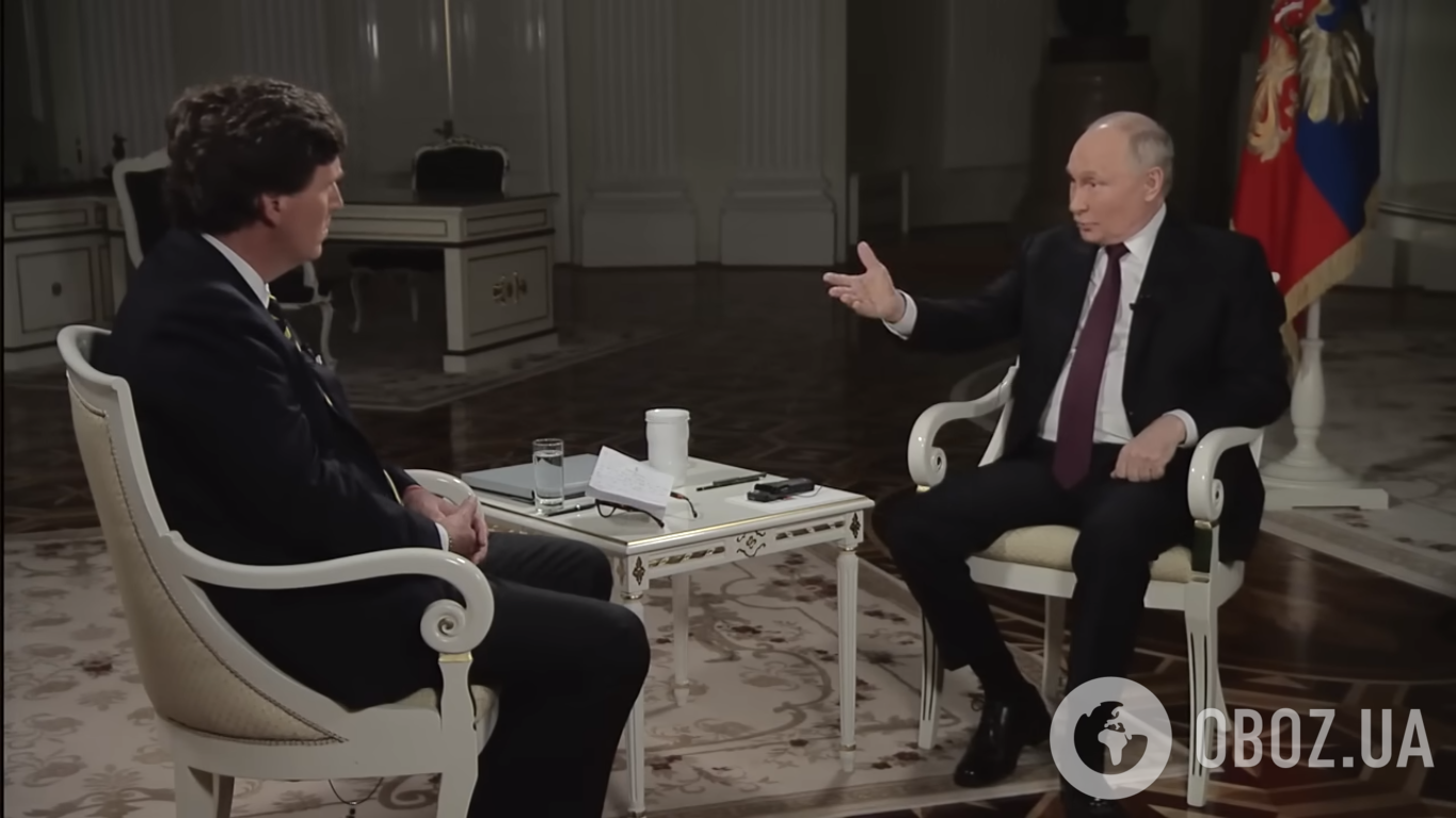 Разговор Карлсона и Путина