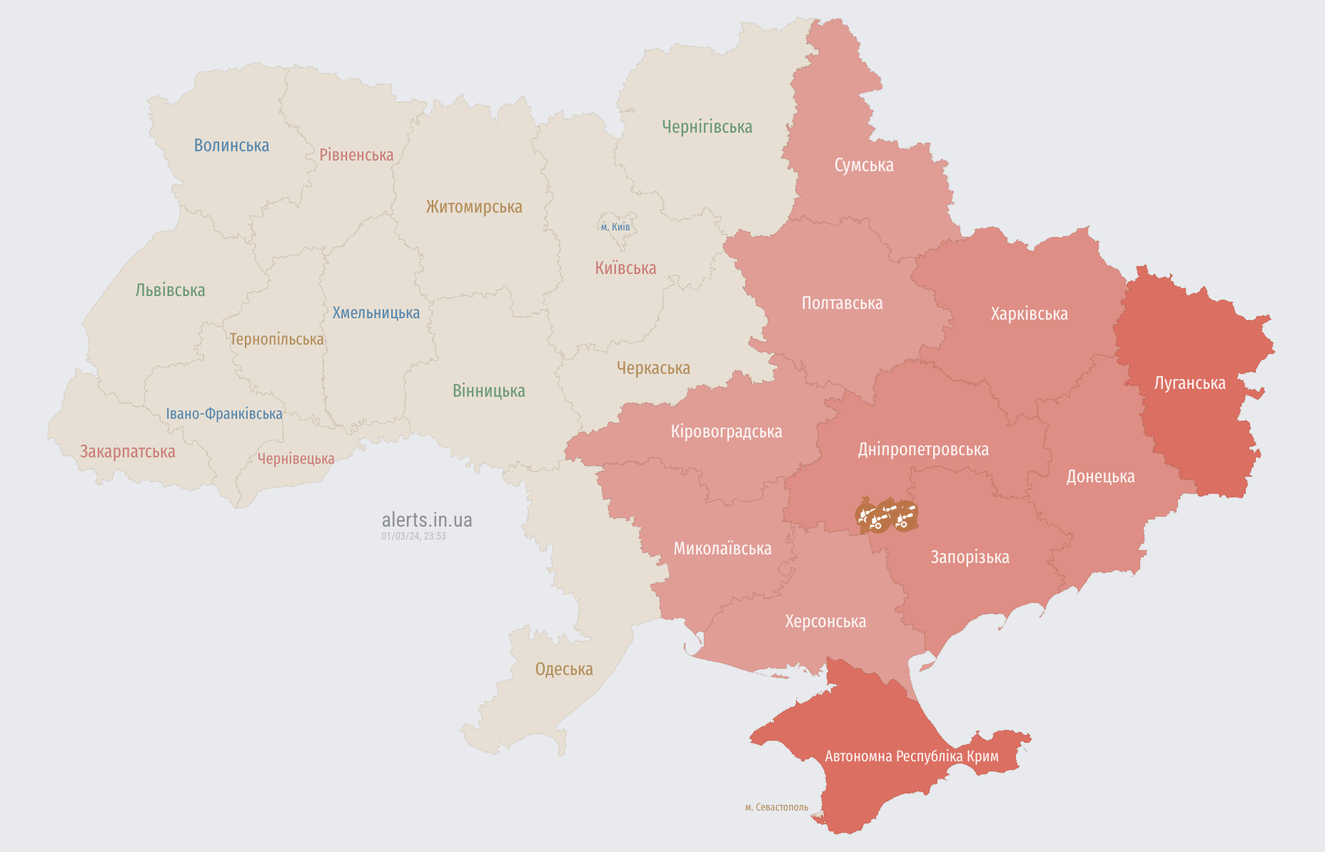 Україною шириться повітряна тривога: ворог запустив "Шахеди" з південного напрямку
