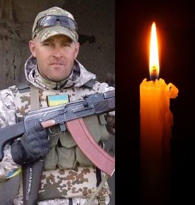 Без батька залишилося четверо дітей: у боях за Україну загинув воїн із Одещини. Фото