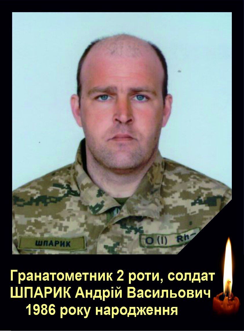 Без отца остались четверо детей: в боях за Украину погиб воин c Одесщины. Фото
