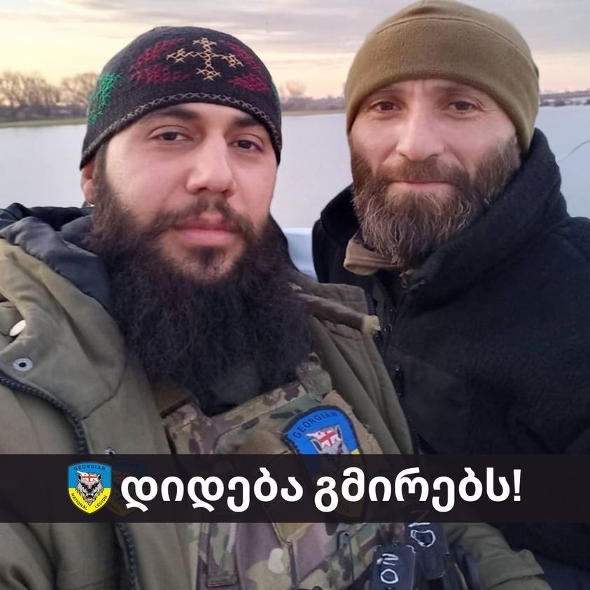 Воювали за Україну: на фронті загинули двоє бійців "Грузинського легіону". Фото