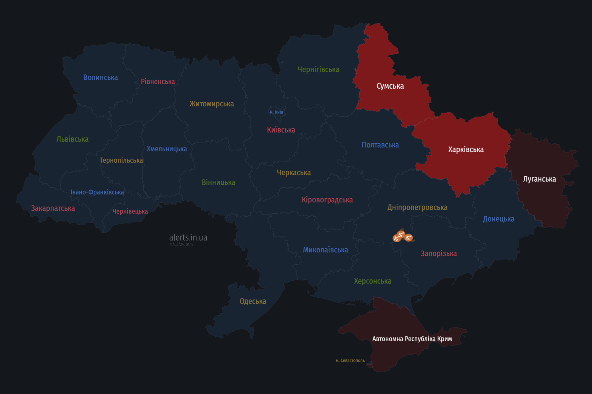 По Украине распространяется воздушная тревога: враг запустил "Шахеды" 