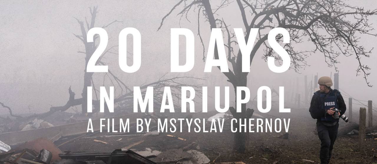 "Мы помним и никогда не забудем": Зеленский отреагировал на "Оскар" для фильма "20 дней в Мариуполе"