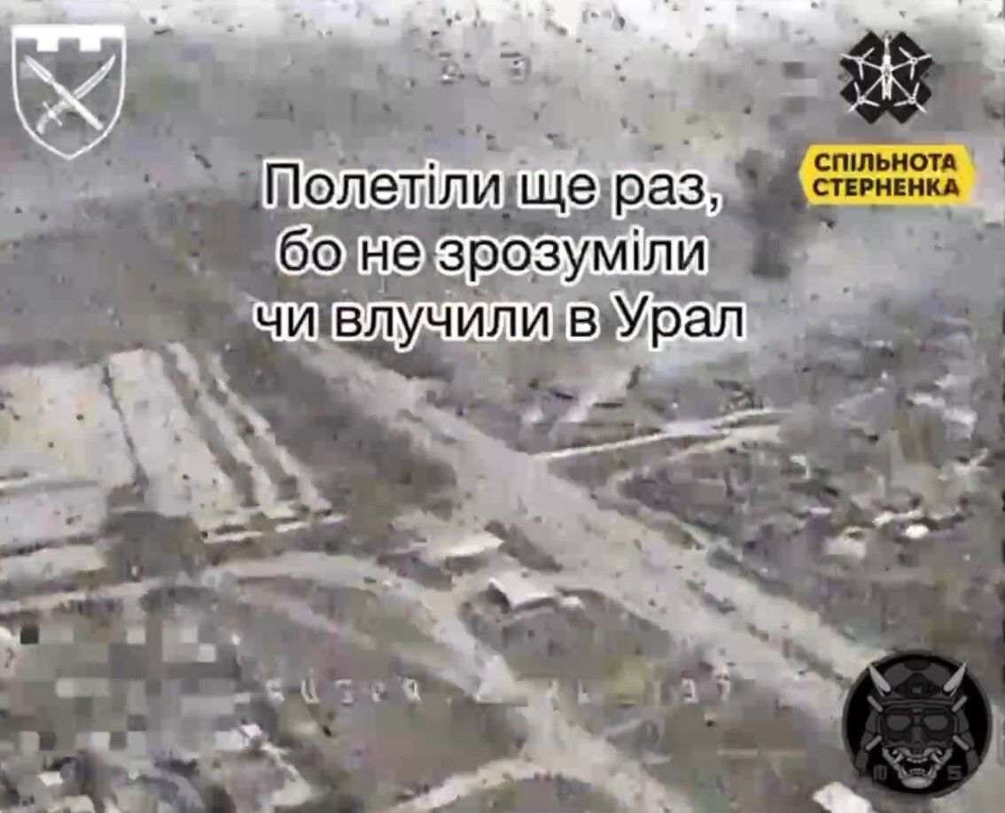 Отработали точно: защитники Украины с помощью дрона уничтожили российский "Урал". Видео
