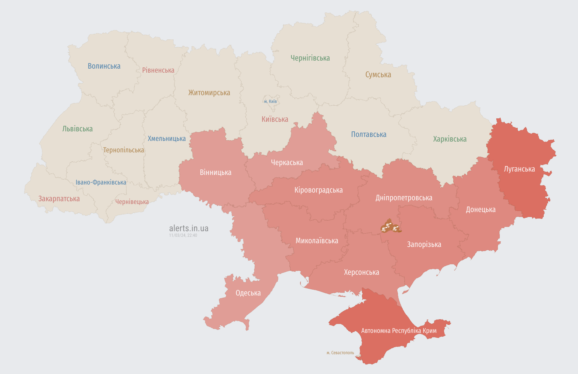 Україною шириться повітряна тривога: ворог запустив "Шахеди" з південного напрямку
