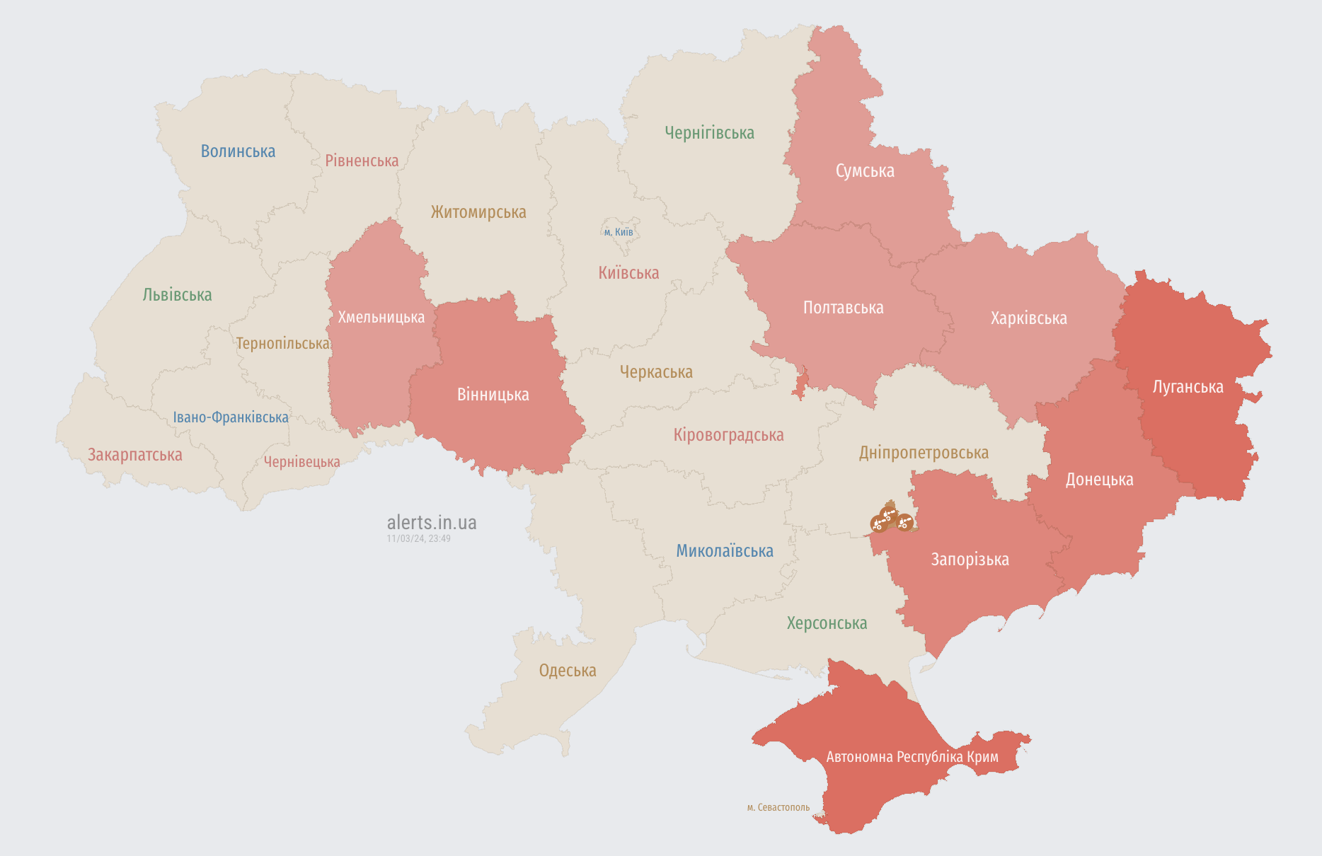 Україною шириться повітряна тривога: ворог запустив "Шахеди" з південного напрямку
