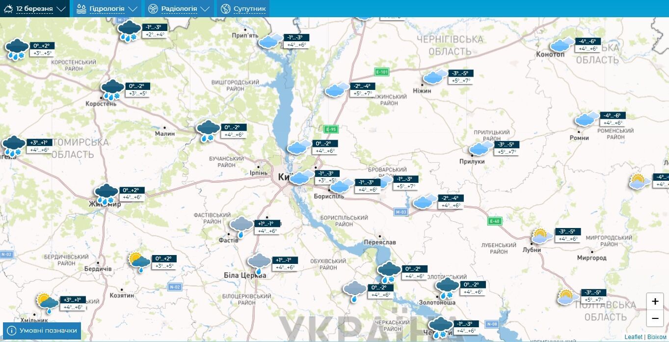 Місцями дощ та до +7°С: детальний прогноз погоди по Київщині на 12 березня