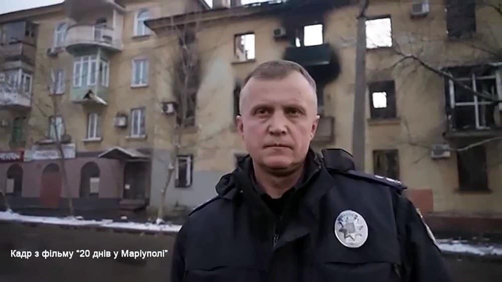 Стала известна судьба полицейского, который спас журналистов фильма "20 дней в Мариуполе" и вывез из оккупированного города доказательства преступлений россиян
