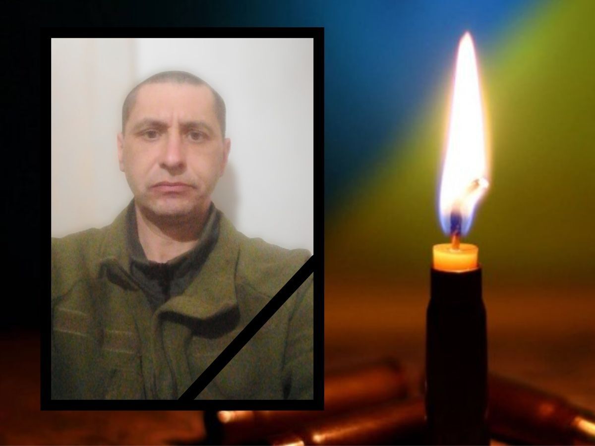 Без отца остались двое детей: в боях за Украину погиб защитник из Львовской области. Фото