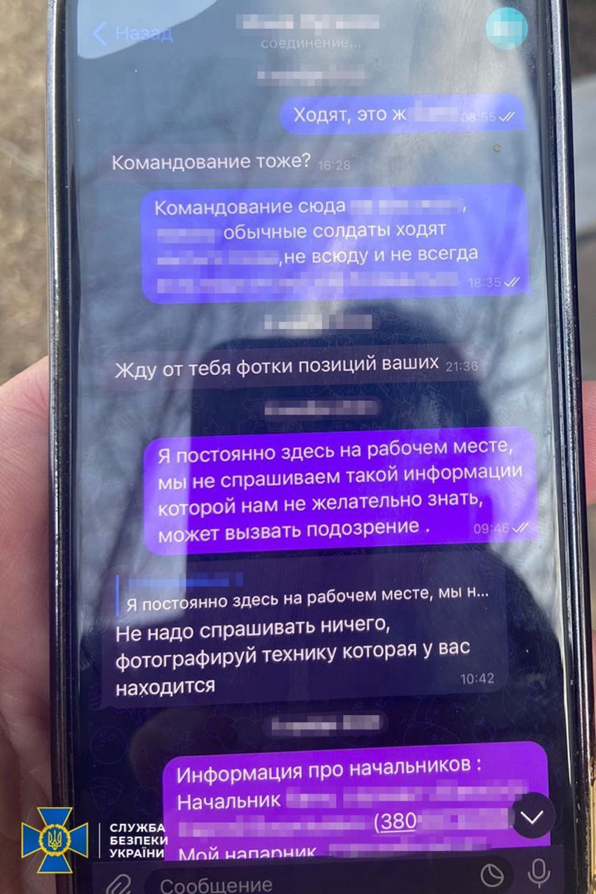 Працював на Росію: СБУ затримала зрадника, який намагався отруїти командування ЗСУ на Запоріжжі. Фото 