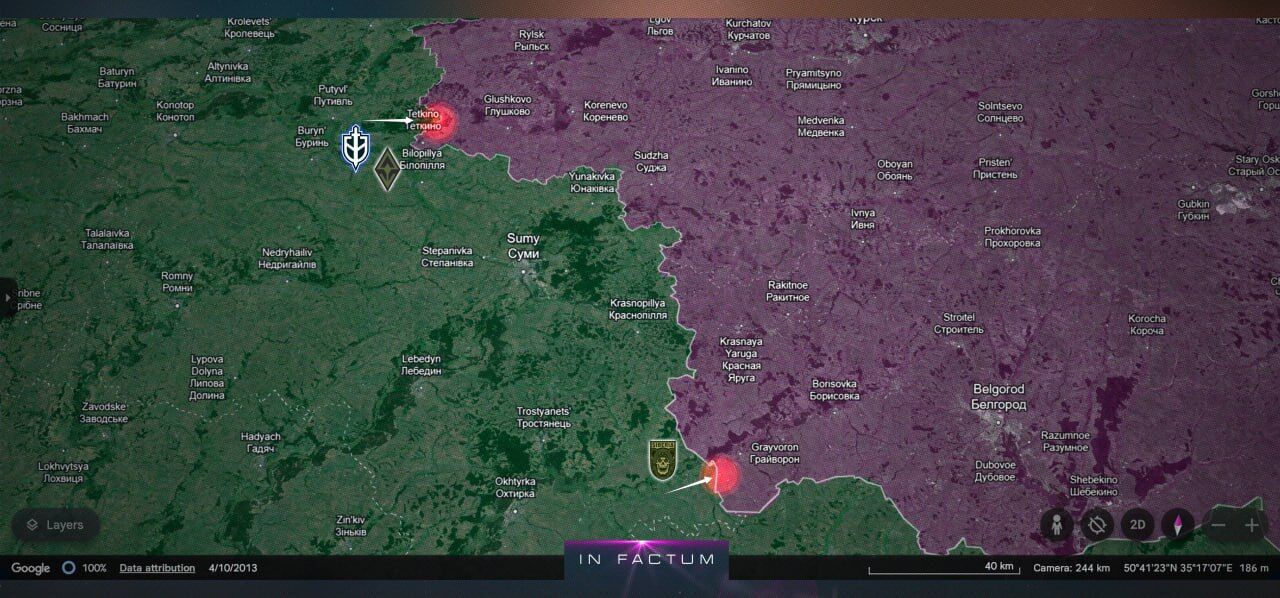 Российская армия покидает поселок: легион "Свобода России" заявил о взятии под контроль Теткино в Курской области