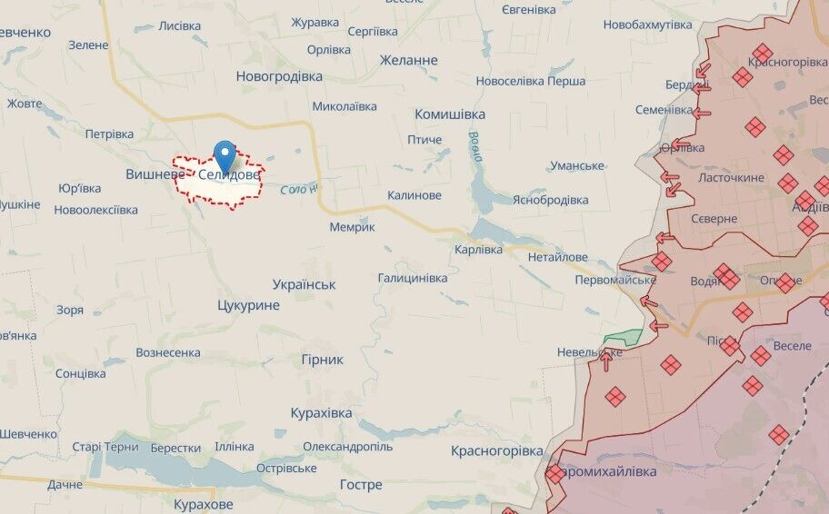 Окупанти вдарили ракетами по Селидовому на Донеччині: є поранені. Фото

