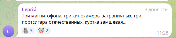 "Почему сразу не миллиард?" У Шойгу похвастались уничтожением техники "ДРГ" на пограничье и стали объектом насмешек