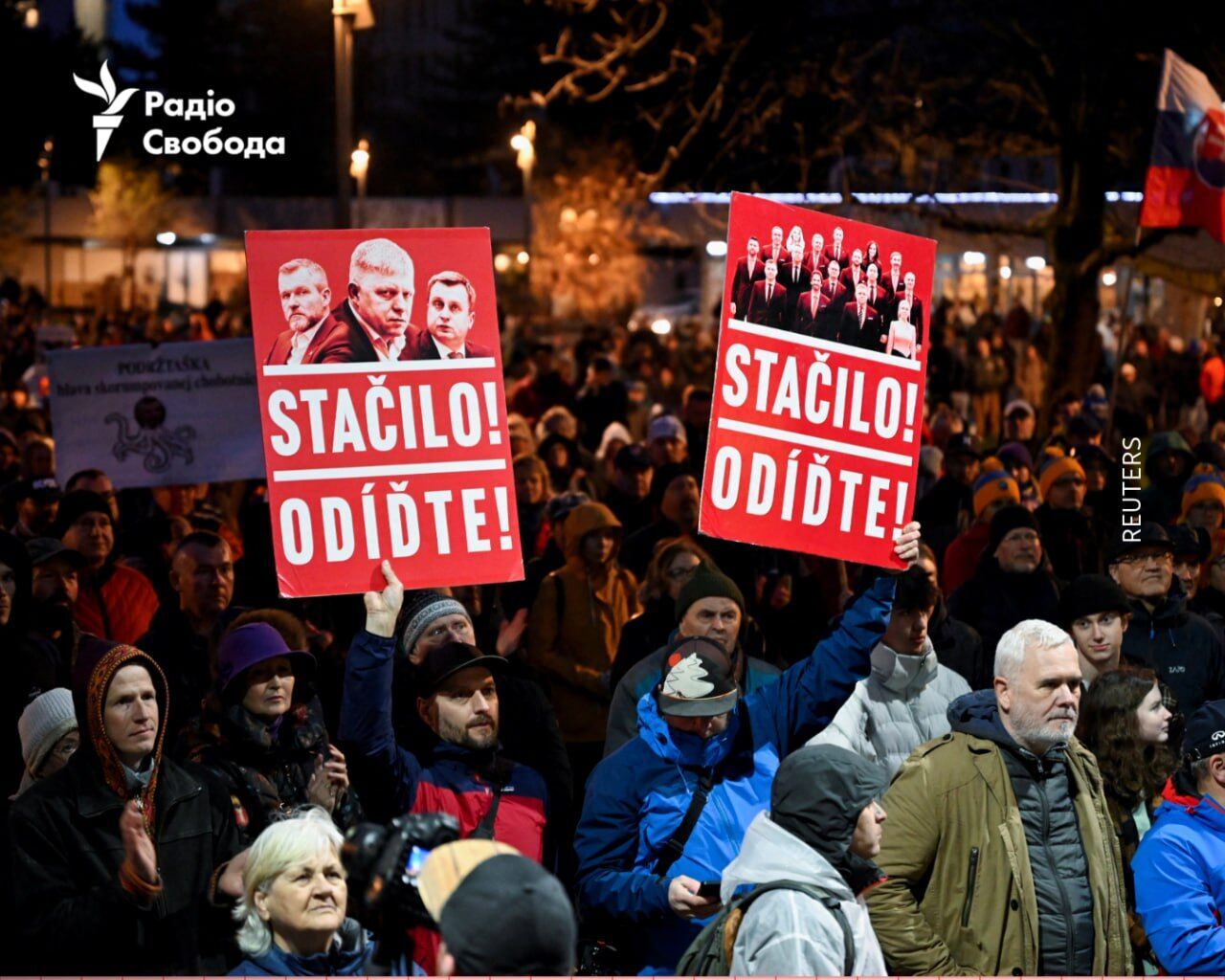 У Словаччині тисячі людей вийшли на протест проти проросійської політики уряду Фіцо: що відбувається. Фото 