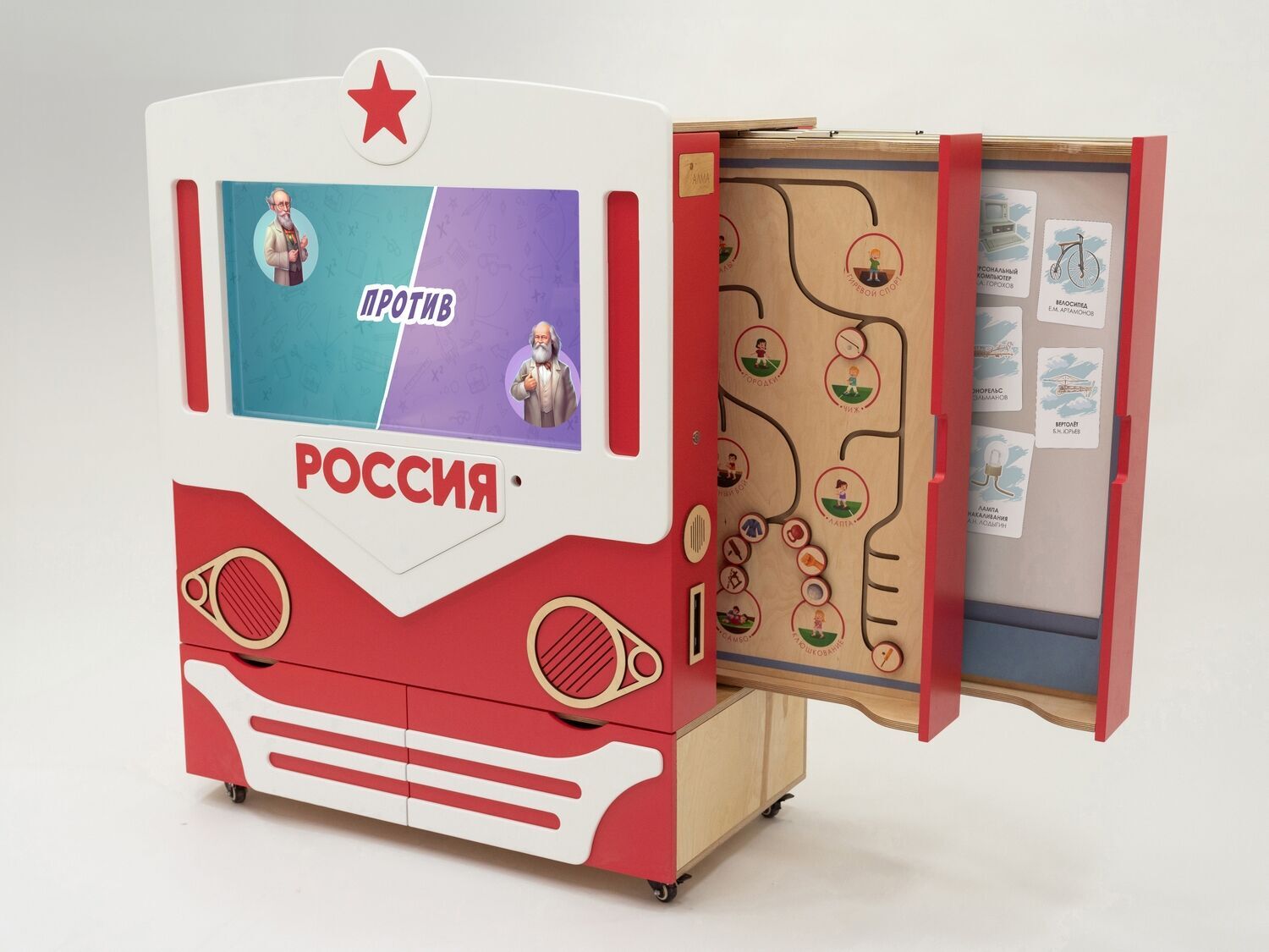 Маленькі українофоби: як російська пропаганда працює у дитячих садках