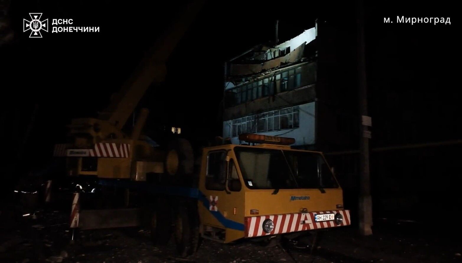 Черговий злочин агресора: у ДСНС показали, як рятували людей з-під завалів у Мирнограді після удару РФ. Відео