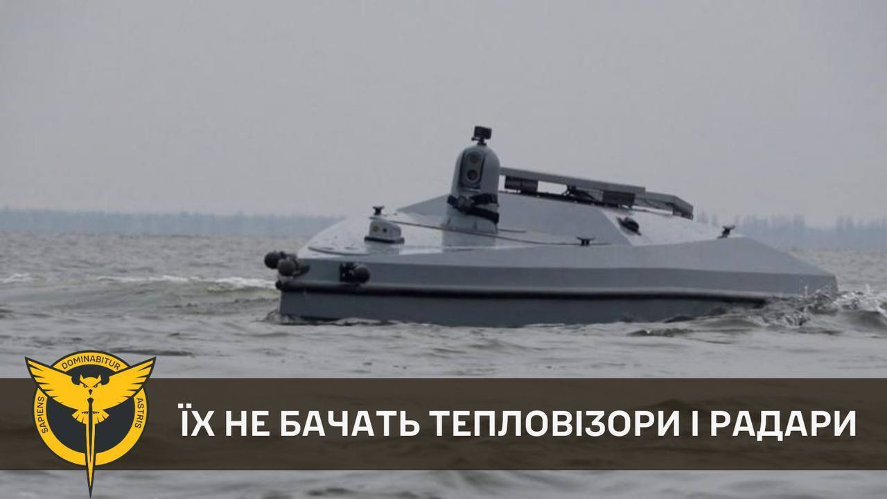 "Навіть радарам важко їх побачити": у ГУР розповіли про характеристики морських дронів Magura V5, які нищать флот РФ. Відео
