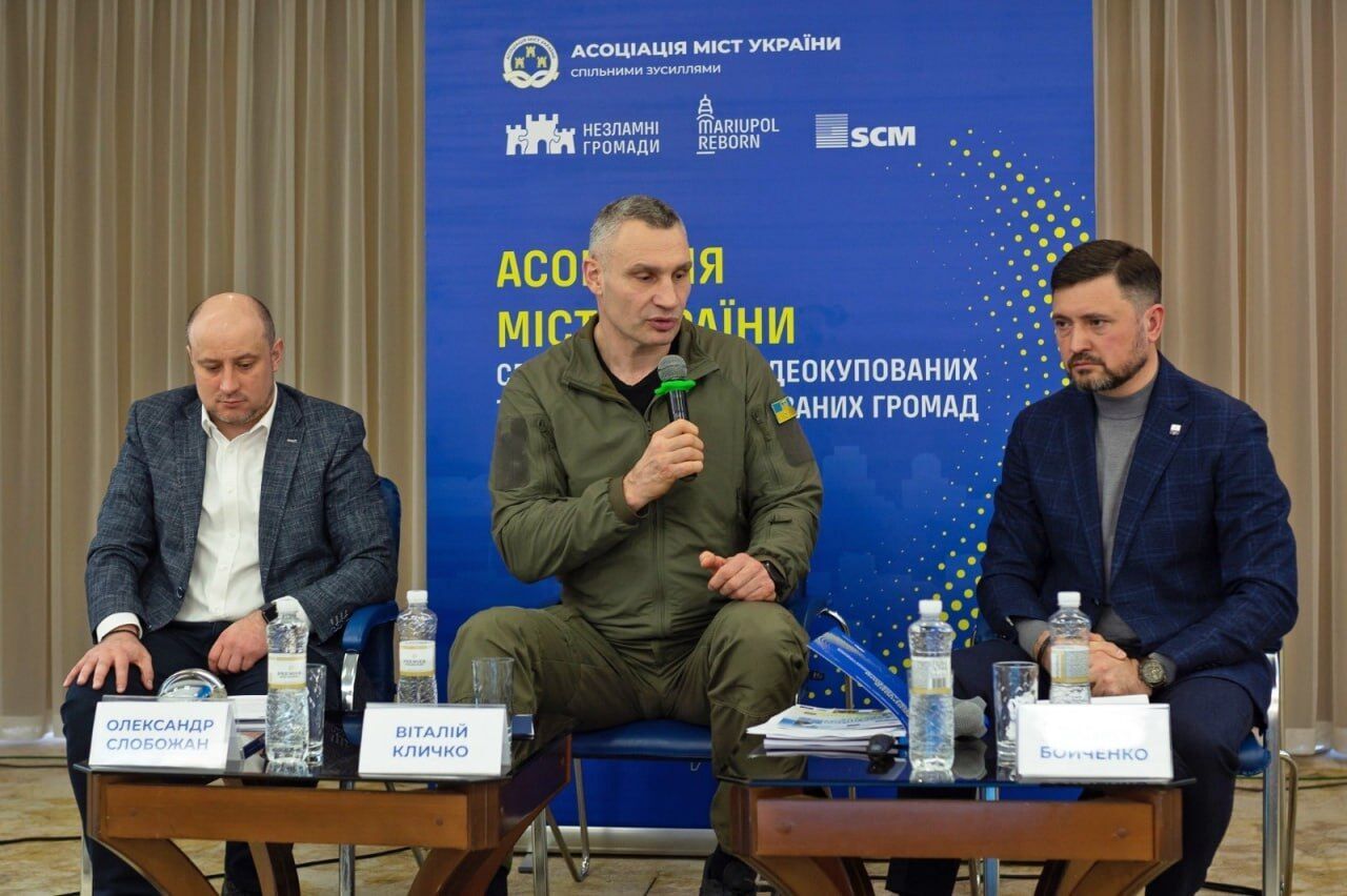 В Киеве обсудили проблемы вынужденных переселенцев
