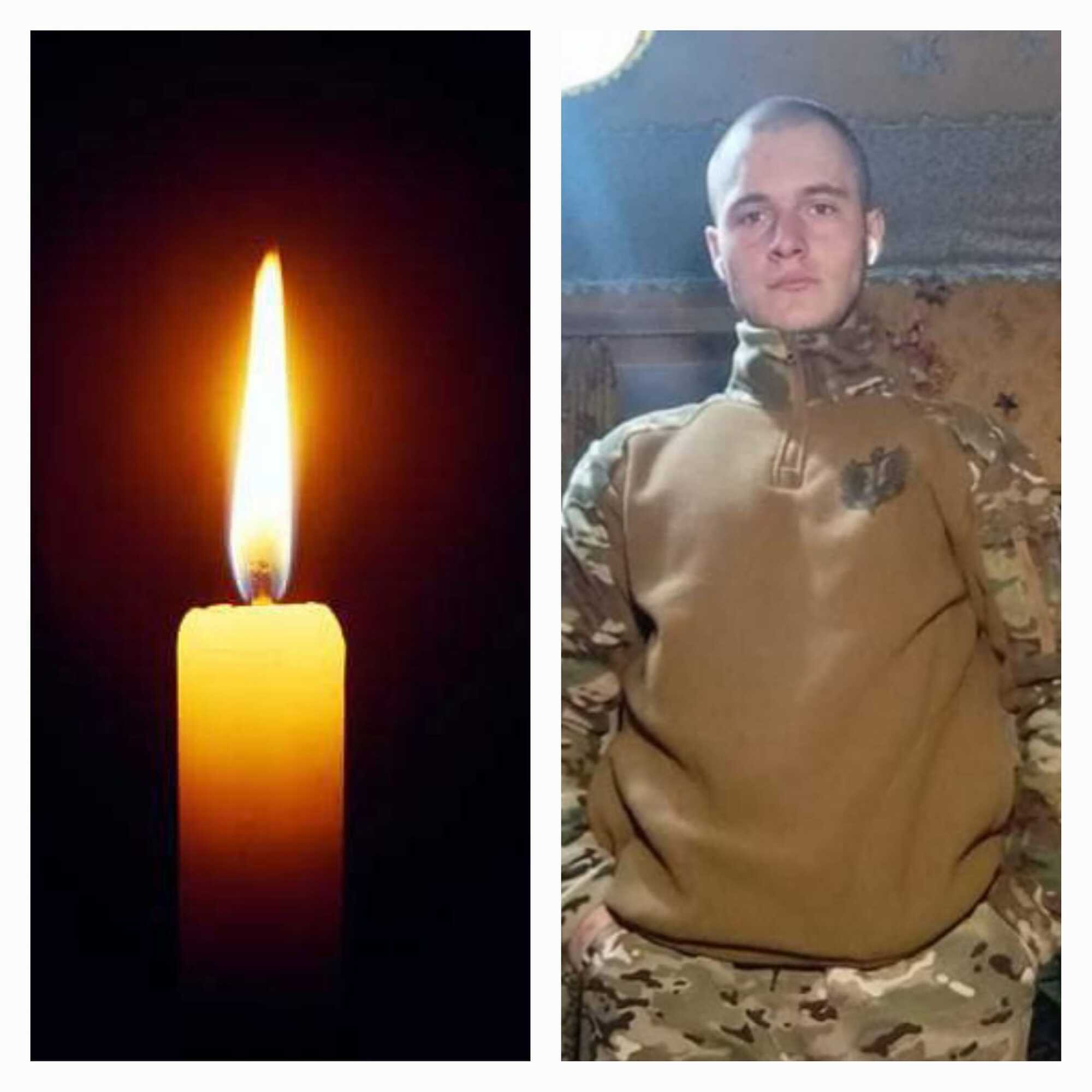 "Еще бы жить, любить, мечтать": на фронте погиб 19-летний защитник с Тернопольщины. Фото