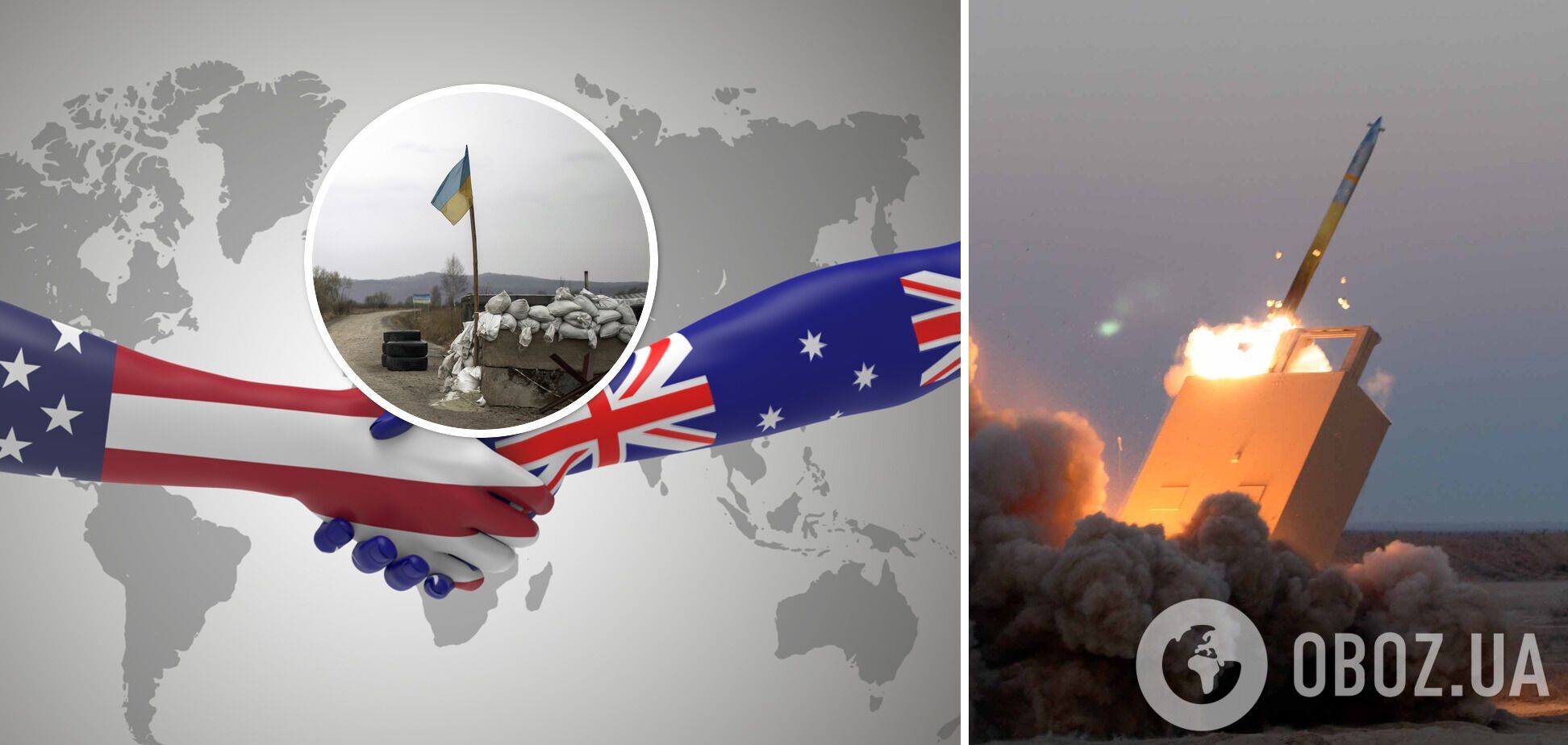 США откроют в Австралии завод по производству ракет для HIMARS: их будут направлять на нужды Украины