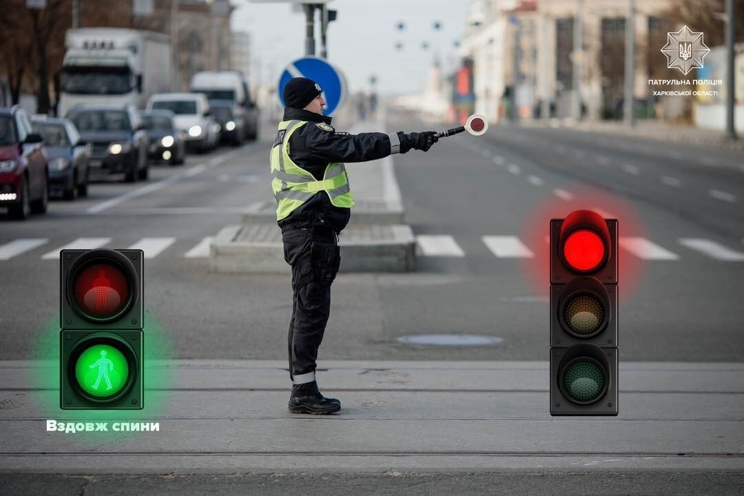 У регулювальника є всього три сигнали: як швидко розібратися в них на дорозі