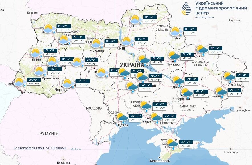 Де в Україні дощитиме: прогноз синоптиків на 15 березня